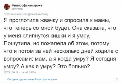 13629392.jpg
