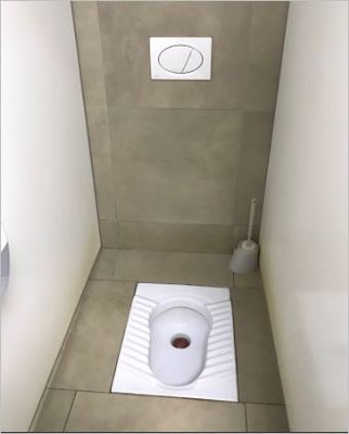Туалет.JPG