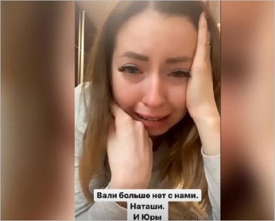 Диденко.JPG